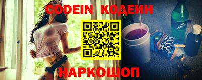ешки Абакан