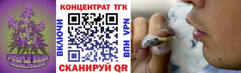 hydra ONION Чита даркнет официальный сайт ТГК гашишное масло