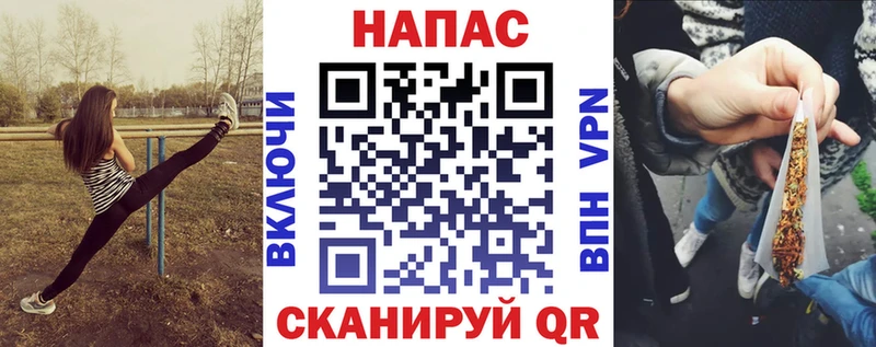 Марихуана Amnesia Чита