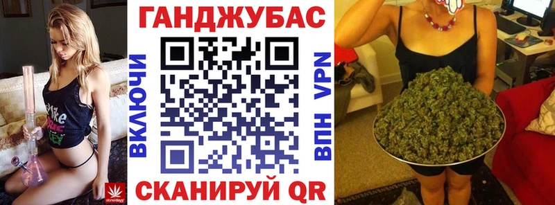 как найти закладки  Чита  Марихуана OG Kush 