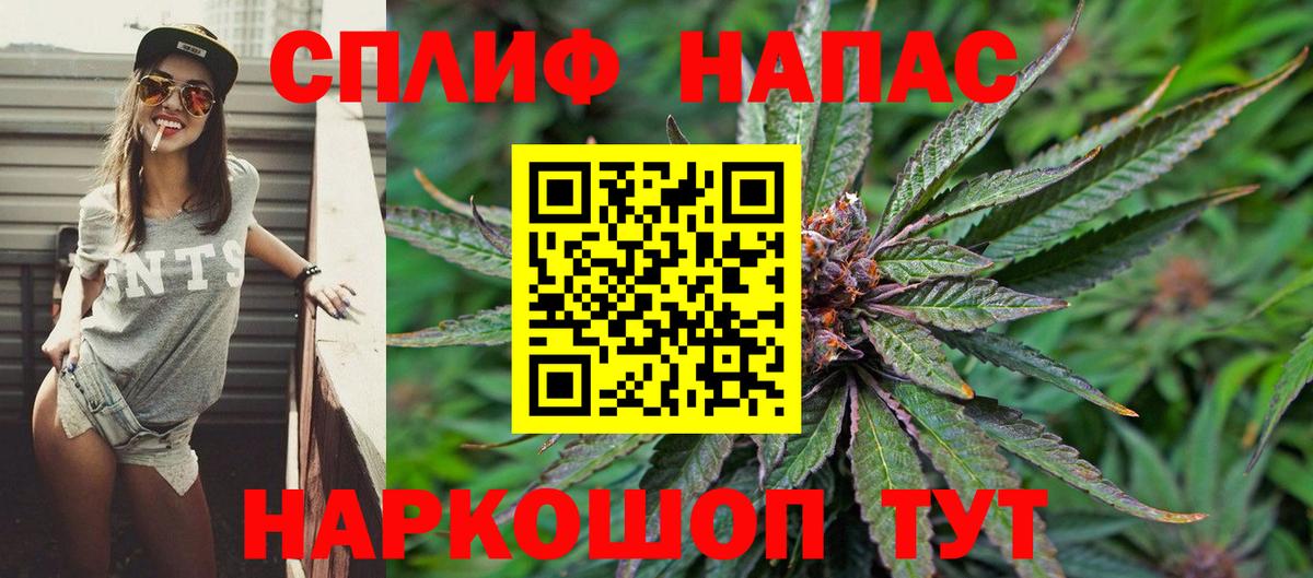 Гашиш Чита
